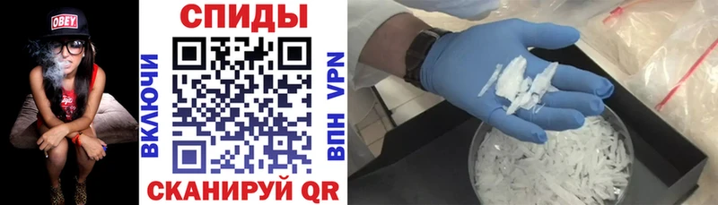 Амфетамин 97%  купить   mega вход  Минеральные Воды 