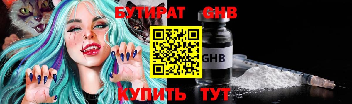 A PVP Минеральные Воды