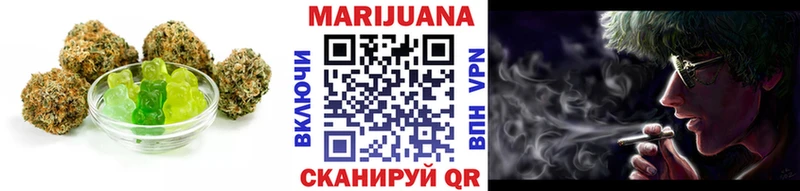 купить наркоту  Минеральные Воды  Cannafood марихуана 