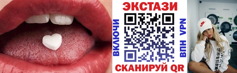 Ecstasy Punisher  Минеральные Воды 