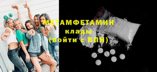 стафф Кирсанов