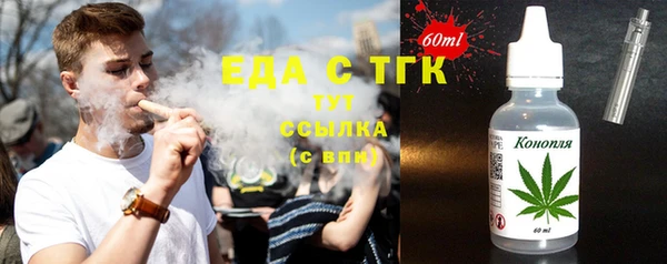 твердый Лихославль