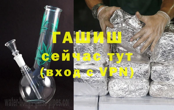 таблы Липки