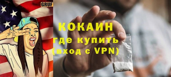 таблы Липки