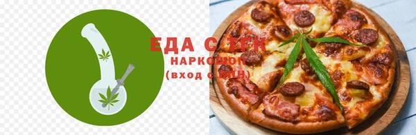 таблы Липки