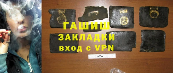 таблы Липки