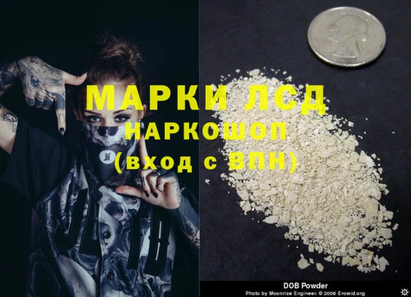 таблы Липки