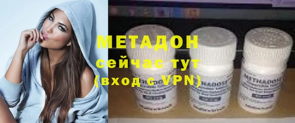 твердый Лихославль