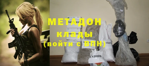 mdma Кизел
