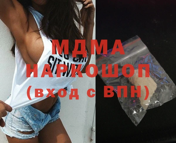 героин Лагань