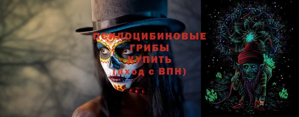 mdma Кизел