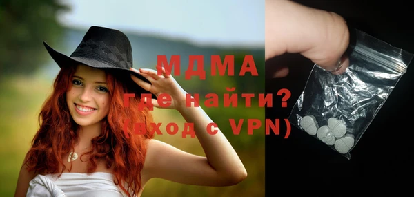 твердый Лихославль