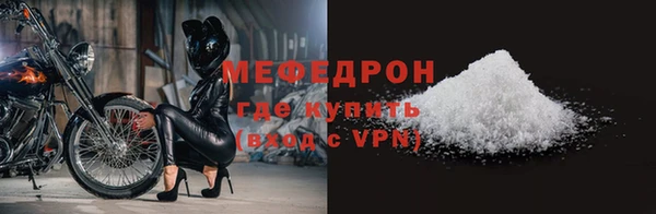 хмурый Лабытнанги