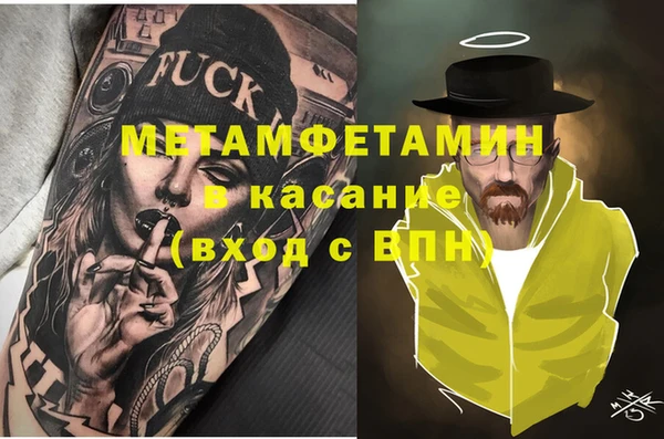 таблы Липки