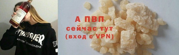 таблы Липки