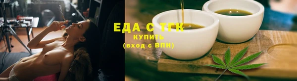 твердый Лихославль