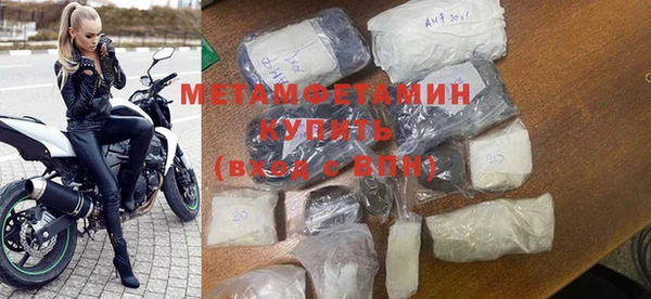 твердый Лихославль