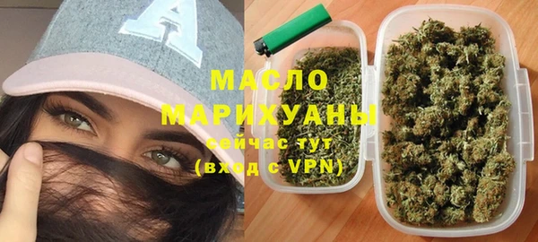 героин Лагань