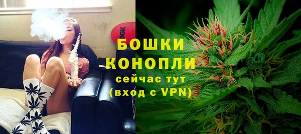 мефедрон VHQ Лиски