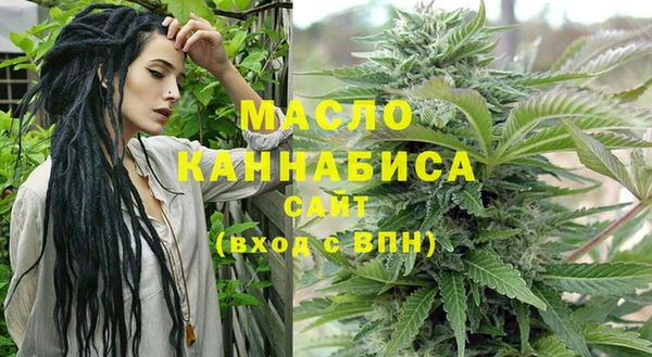 МДМА Ладушкин