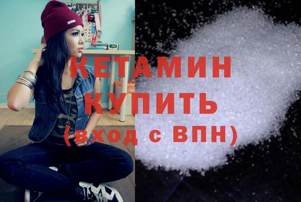 твердый Лихославль