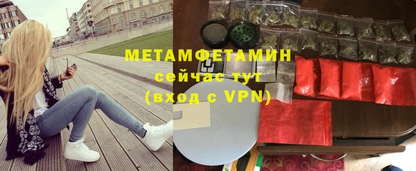 твердый Лихославль