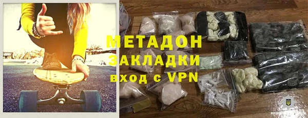 твердый Лихославль