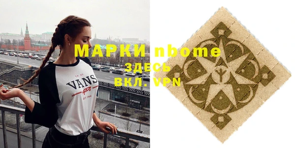 твердый Лихославль