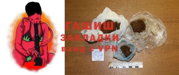 твердый Лихославль