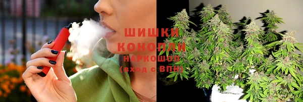 спайс Кемь