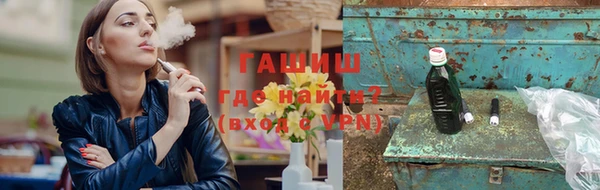 герыч Кедровый