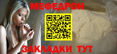 ПСИЛОЦИБИНОВЫЕ ГРИБЫ Малгобек
