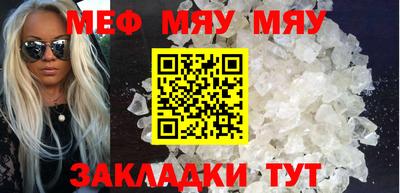 гашиш Абинск