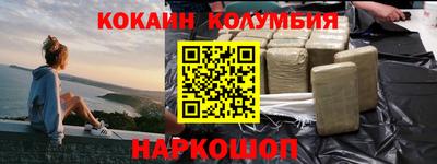 СК Малоярославец