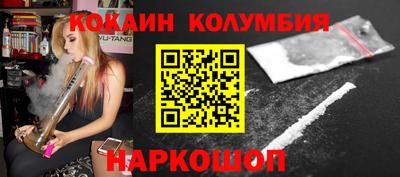 СК Малоярославец