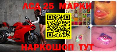 кокаин VHQ Волжский