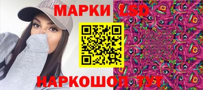 гашиш Абинск