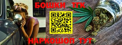 кокаин VHQ Волжский