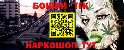 кокаин VHQ Азнакаево