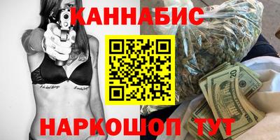 кокаин VHQ Волжский