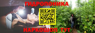синтетический гашиш Волжск