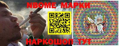 кокаин VHQ Волжский