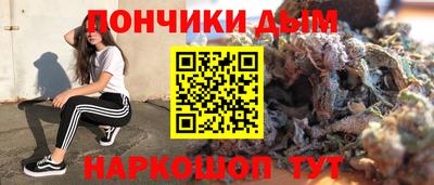 кокаин VHQ Волжский