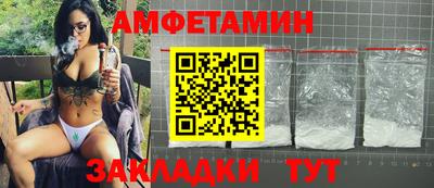 кокаин VHQ Волжский