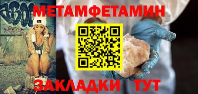 кокаин VHQ Волжский