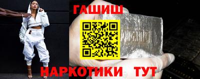 дурь Волжский