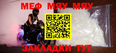 СК Малоярославец
