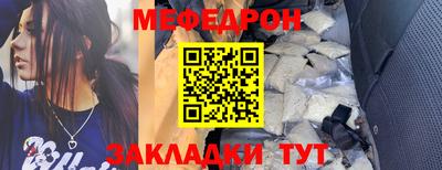 ПСИЛОЦИБИНОВЫЕ ГРИБЫ Малгобек