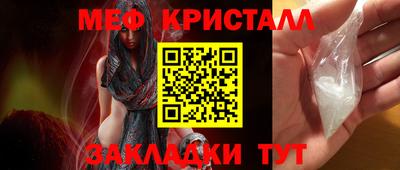кокаин VHQ Волжский