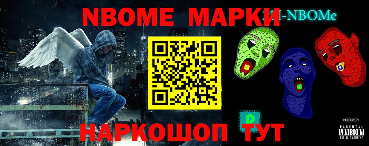 Cocaine  ГАШ  Минеральные Воды  MDMA  Конопля  Меф   Вход с VPN 